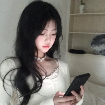 秀你悲伤的爱